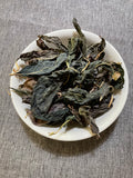 Japanese Indigo - dried leaves - 1 ounce